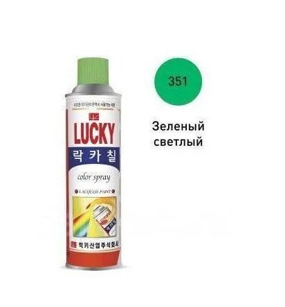 Аэрозоль зеленый -светлый "Lucky" 530мл Ю.Корея 10072 - фото 145