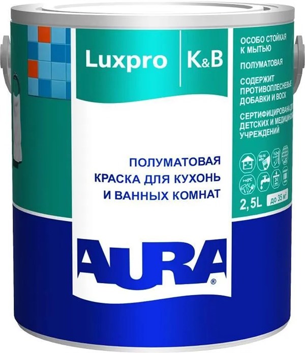 в/д для ванных комнат и кухонь с воском TR 2,5л /3кг АУРА Luxpro KB 10407 - фото 632