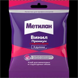 Клей обойн. д/виниловых Метилан (индикатор) 100 гр (3 рул) 10656