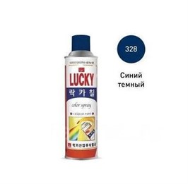 Аэрозоль синий-темно "Lucky" 530мл Ю.Корея 10059