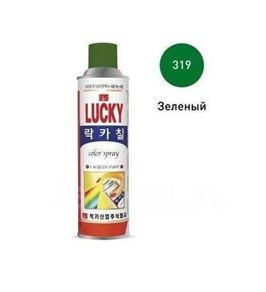 Аэрозоль зеленый "Lucky" 530мл Ю.Корея 10063