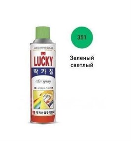 Аэрозоль зеленый -светлый "Lucky" 530мл Ю.Корея 10072