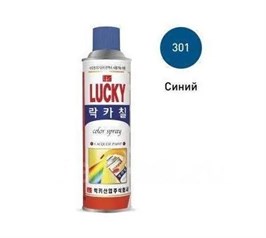 Аэрозоль синий "Lucky" 530мл Ю.Корея 10078