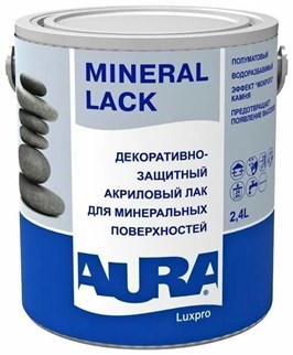 Лак для камня и кирпича полумат. 2.4л AURA MINERAL 10284