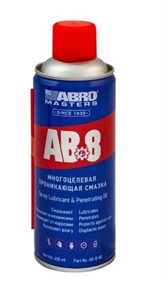 Смазка ABRO Masters 450мл (аналог WD-40) 10338