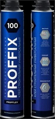 Пена клей PROFFIX 100 (850 мл) 10526